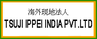 TSUJI IPPEI INDIA PVT.LTD.